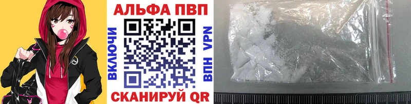 Где найти наркотики Краснотурьинск АМФЕТАМИН  БУТИРАТ  Гашиш  Каннабис  COCAIN  A PVP  Мефедрон 