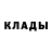 Amphetamine Розовый iliman