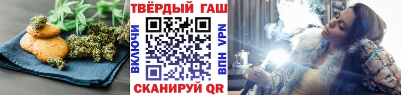 Cannafood марихуана мориарти наркотические препараты Краснотурьинск mega маркетплейс