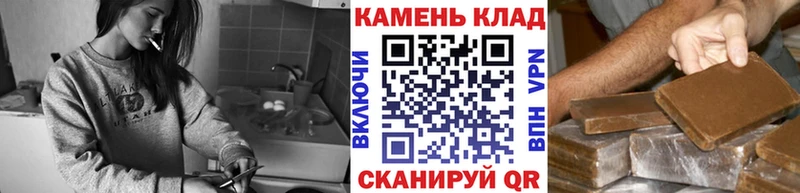 Гашиш AMNESIA HAZE  Краснотурьинск 