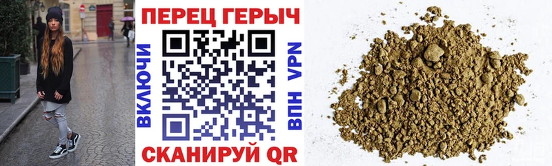 ГЕРОИН афганец  купить   Краснотурьинск 