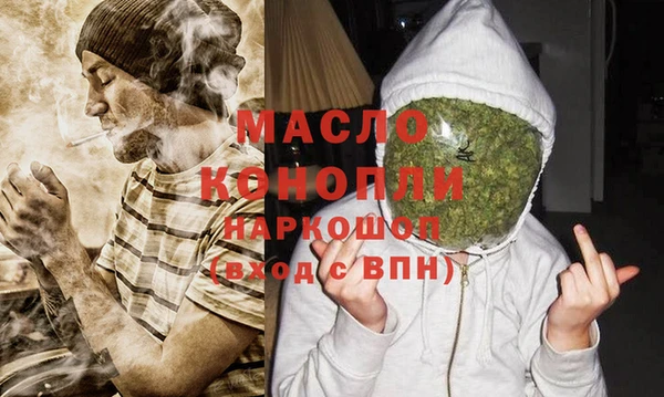 героин Баксан