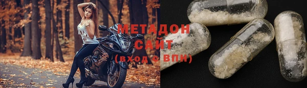 прущие крисы Балабаново