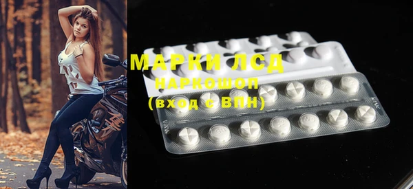 героин Баксан