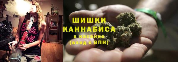 героин Баксан