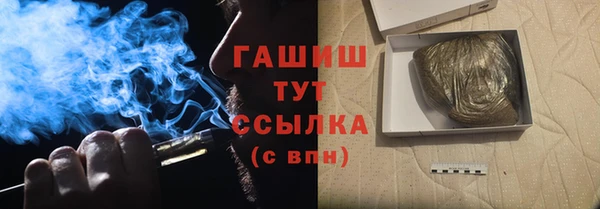 винт Балахна
