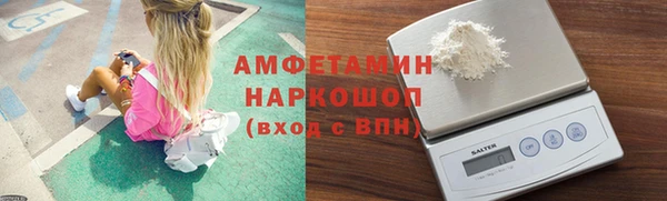 винт Балахна