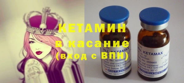 героин Баксан