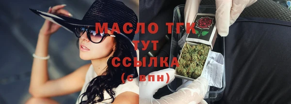 прущие крисы Балабаново