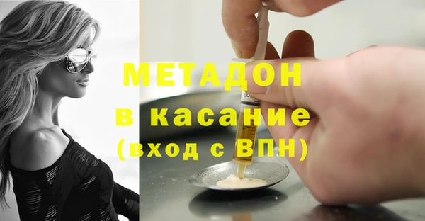 винт Балахна