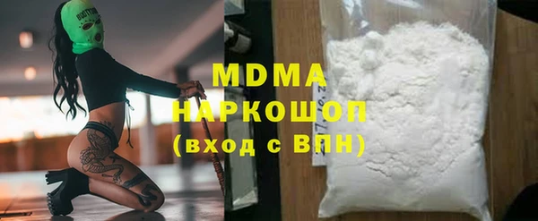 героин Баксан