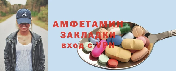 героин Баксан