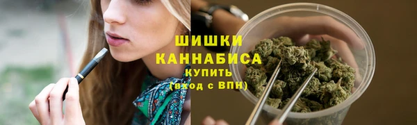 героин Баксан