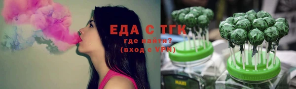 прущие крисы Балабаново