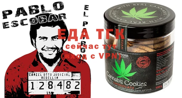 винт Балахна