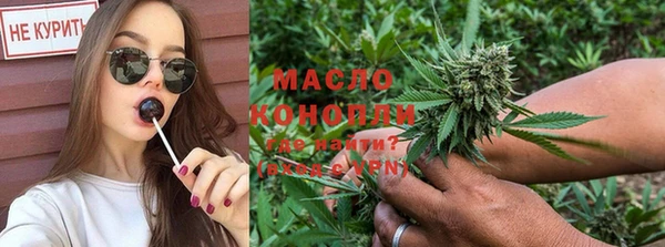 прущие крисы Балабаново
