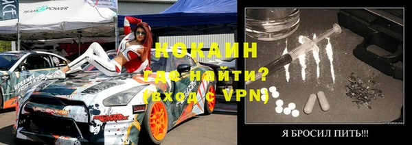 винт Балахна