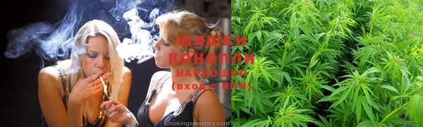 героин Баксан