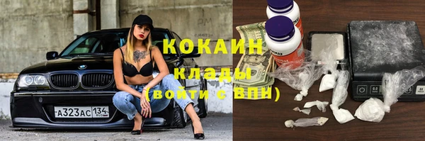 винт Балахна