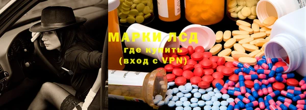героин Баксан