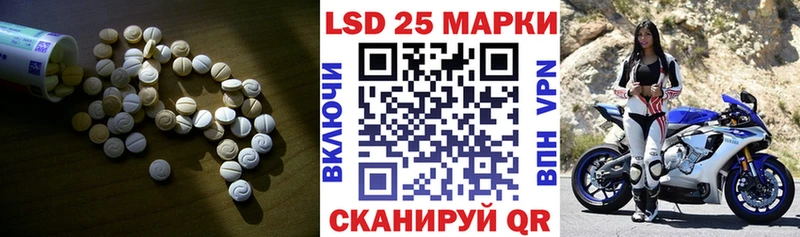 ЛСД экстази ecstasy  Краснотурьинск 