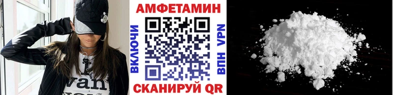 блэк спрут ссылка сколько стоит Краснотурьинск Первитин витя