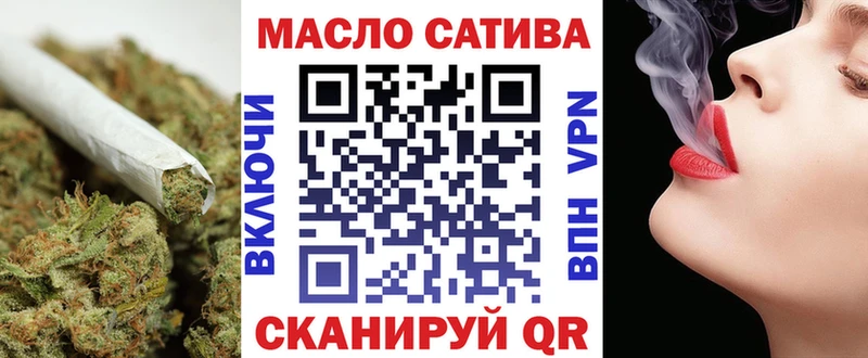 купить  цена  Краснотурьинск  ТГК Wax 